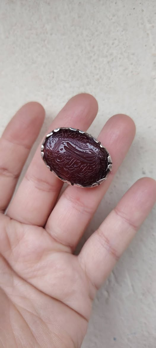 عقيق يماني كرزي الكرز مخطوط حرز سيد علي القاضي قطعه خشنه صياغه نجفيه سعره خاص


**إذا كنت صاحب هذا الإعلان وتريد حذفه لأي سبب، رجاءا أرسل رسالة إلى الدعم الفني**