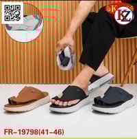 شحطات رجالي • مقاسات ٤١-٤٩ • محلات ابو زهراء