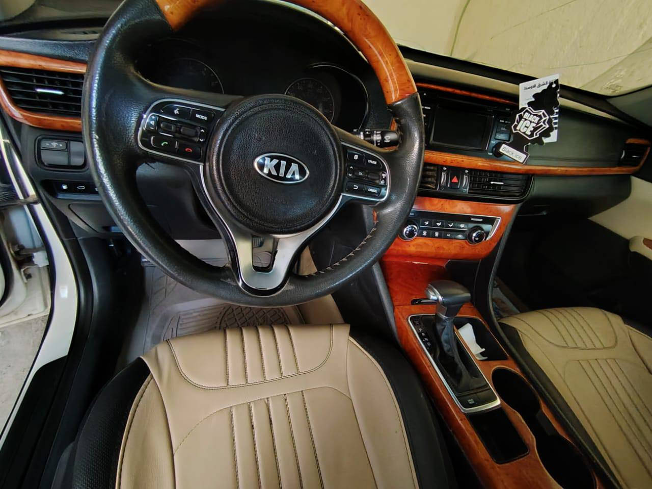 اوبتما 2016 شكل 17
السعر 120 
للبيع او مراوس بفورتي من 2018 وفوك
للاستفسار ***********
