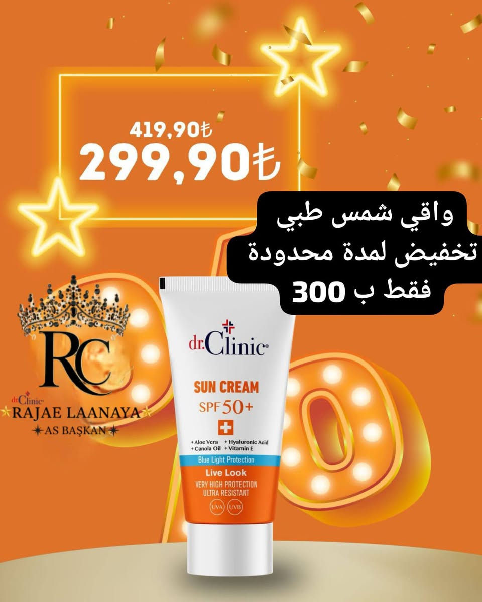 #الجميع #المتابعين #السعودية #مصر_لبنان_الاردن #عمان_سوريا #تركيا_الكويت_العراق


**إذا كنت صاحب هذا الإعلان وتريد حذفه لأي سبب، رجاءا أرسل رسالة إلى الدعم الفني**