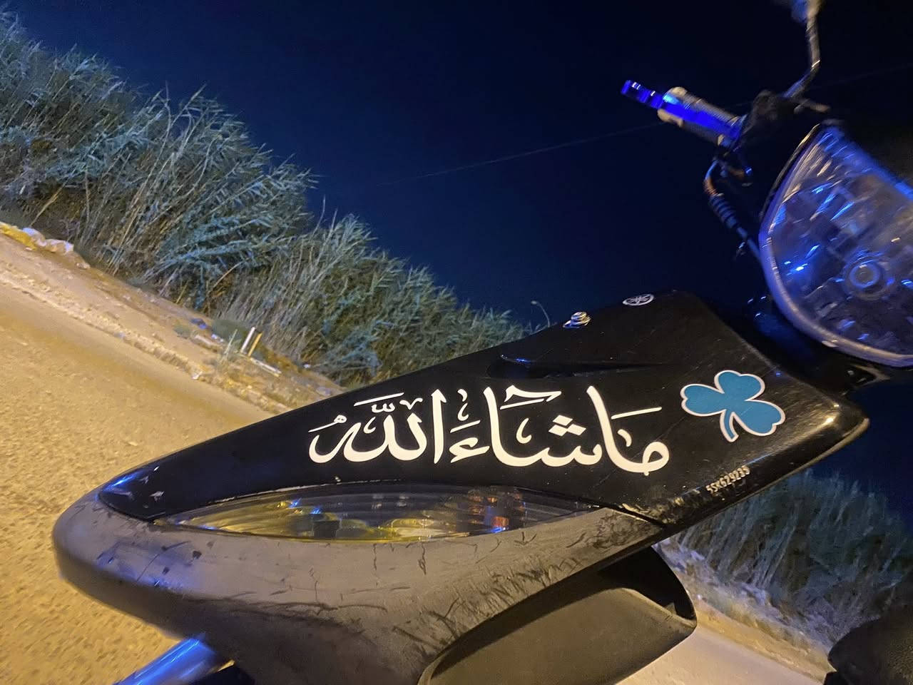 للبيع كفاله عامه رمبه دراجه ***********بغداد
