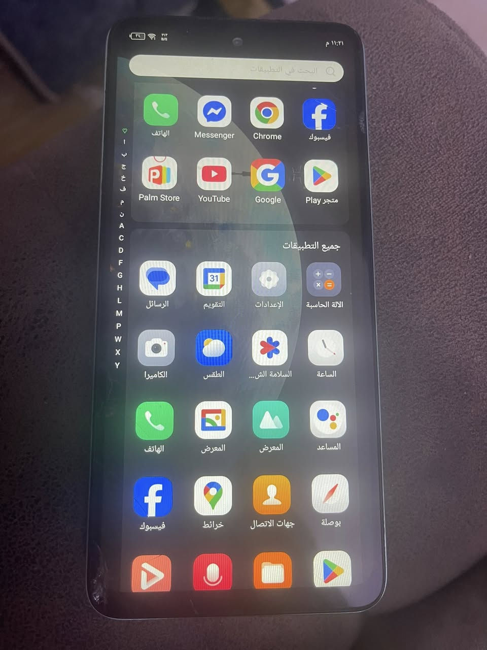 السلام عليكم هواتف مستعمله كلشي شغال بيها    اول واحد (infinix smart8)ذاكره 64وعشوائيه 4 والثاني (samsung   A02s)الذاكره ٣٢وعشوائيه٤
ثنينهن ٩٠الف بيهن بس افطور بساسه ومو قويات ولا مئثرات على شاشه طبيعي      ***********
المكان بغداد
