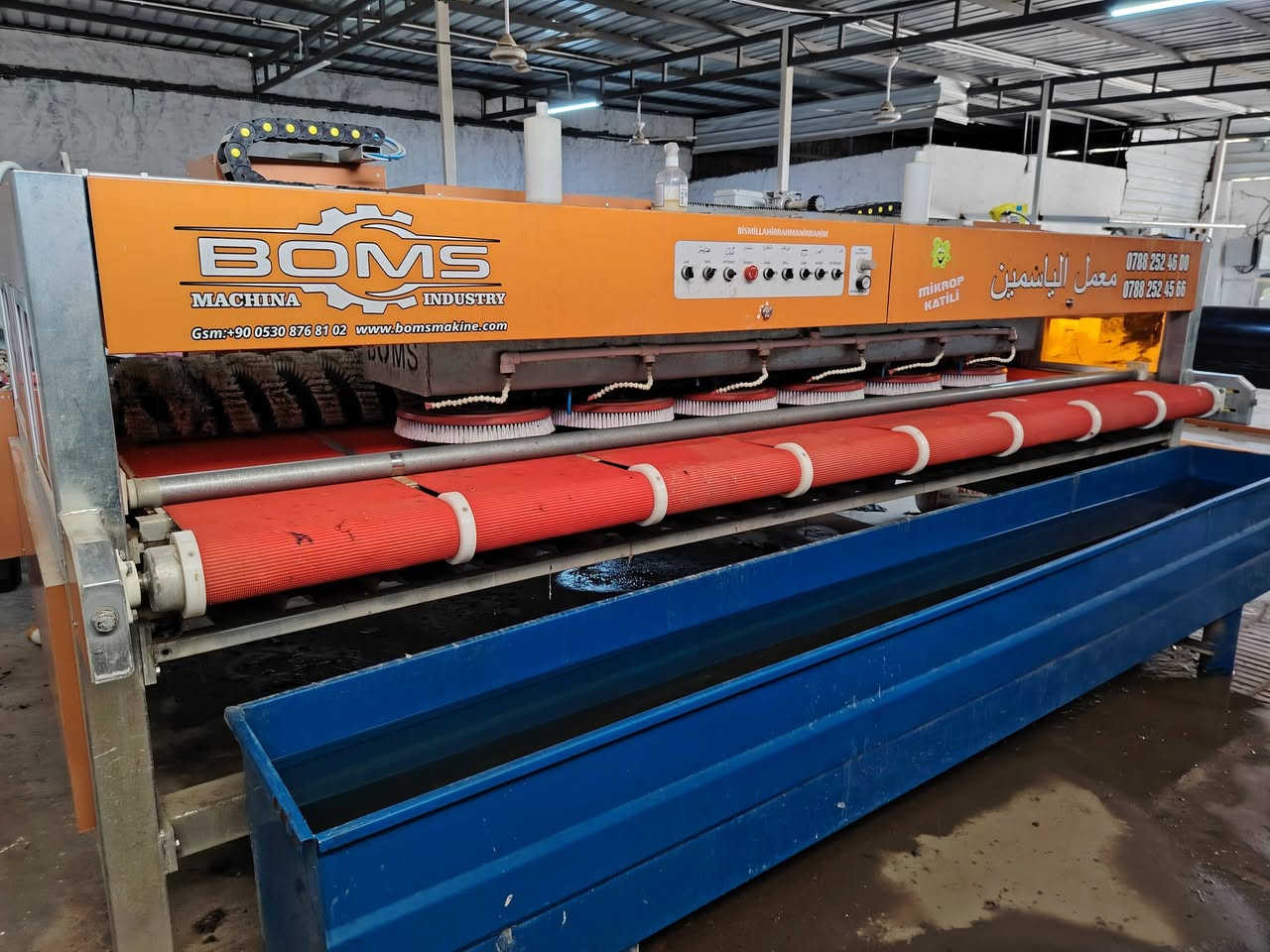 السلام عليكم مكينة غسل سجادة اوتماتيكية 6فرش للبيع استعمال ست أشهر فقط ***********
