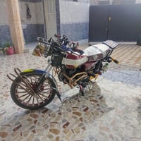 سونك • موديل٢٥ • اوراق منفيس