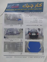 اكسنت ٢٠١٧ • محرك ١٦٠٠ • ماشيه ٨٧٠٠٠