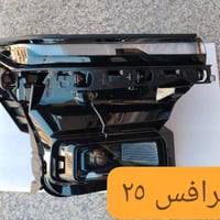 لايت اترفس  2025  واتساب   07748712166