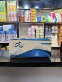 تم توفير الكمية المطلوبة من جديد  الحاجز يتفضل خاص  الما حاجز ثبت حجز ...