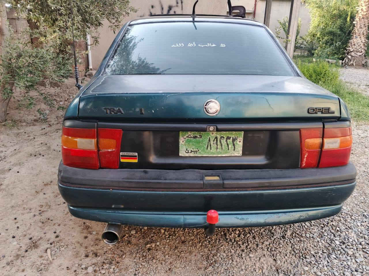 للبيع او مرواس مع فكترة رقم
فكترا 93حجم 20 سنويه خضرة كابون بيها كير محرك تايرات كلو جديد. طخك جديد بيها معجون قليل بلسقف. بدون دعم دوسات شركه مامصلحه شرط تحويل. وكاله سعر 30 وبيها مجال *********** ***********
