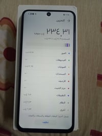 هونر X7B • ٢٥٦ جيجا • رام ٨