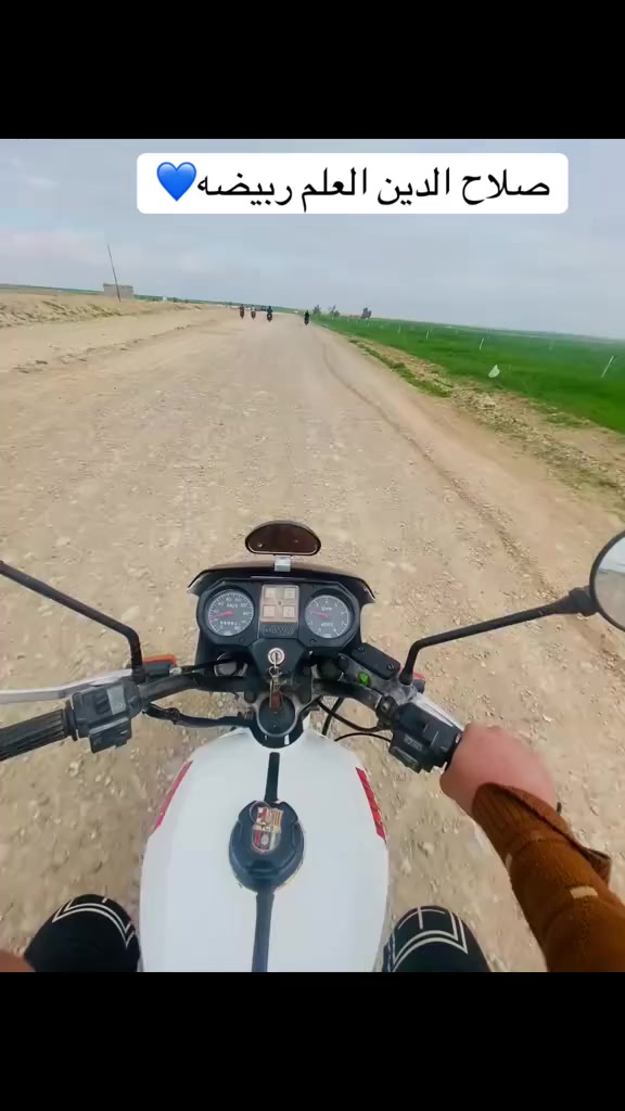 للعيون العشاق الجاوه 350/نهادكمال الطائي/اركان كمال المساري@/ريسان احمد الطائي/ابوسدف الطائي


**إذا كنت صاحب هذا الإعلان وتريد حذفه لأي سبب، رجاءا أرسل رسالة إلى الدعم الفني**