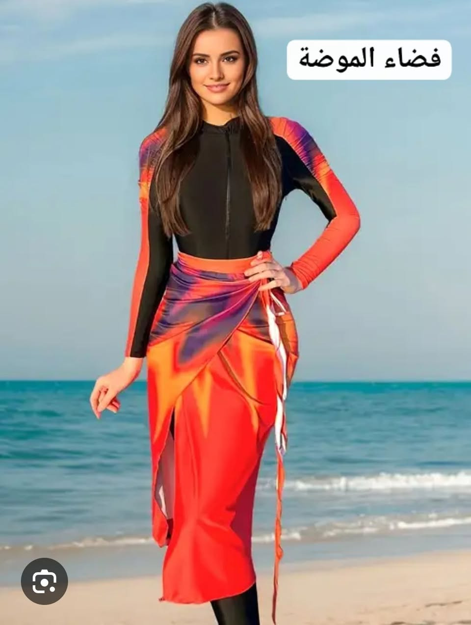 جدييد فضاء الموضة 🌺🌺🏊🏊🏊
بوركيني بولياميد 1reكليتي 💐
مخدوم 4 قطع maillot + pantalon + bonnet + cache-maillot
مخدوم خدمة نقية كاليتي ممتازة ماشي سواقية 
M.L.xl.xx


**إذا كنت صاحب هذا الإعلان وتريد حذفه لأي سبب، رجاءا أرسل رسالة إلى الدعم الفني**