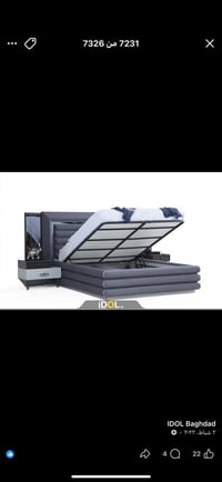 ايدول • سرير • استعمال قليل