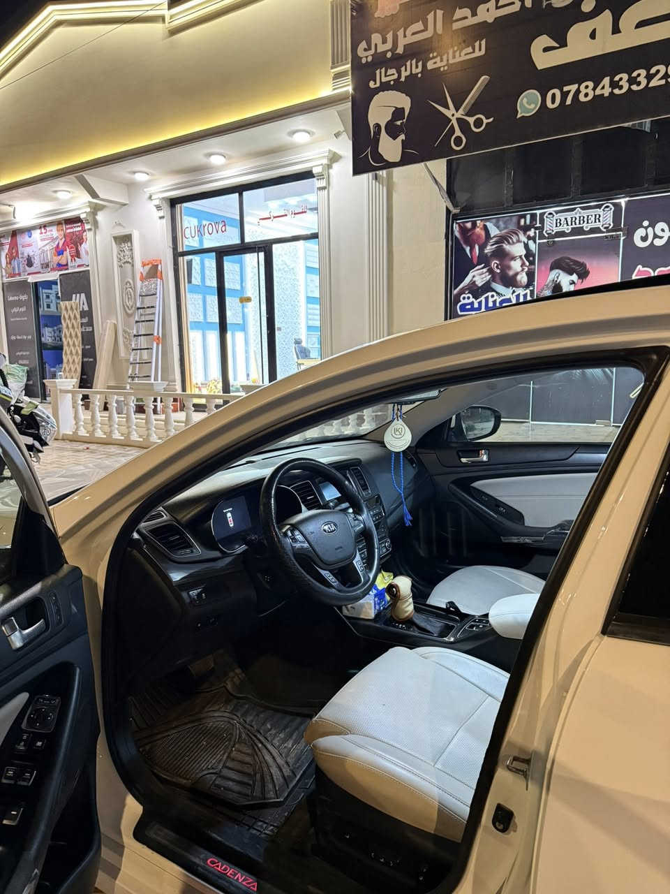 كيا كادنزا 2014 خليجي فول الفول مواصفات ال VIP السيارة ماشية 170الف  رقم اربيل ب اسمي تحويل ثاني  
السياره بيها طخه بالجاملغ الخلفي جهة الصدر بدون دواخل  السعر 155 وبيها مجال بسيط 
رقمي ***********
