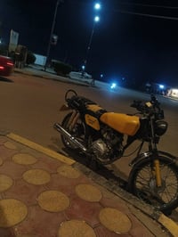 دراجة نامه • إم زد • الشطرة