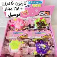 اتصل ب واتساب ٠٧٨٨٣٠١٠٠٠٦ https://t.me/+fOaRr2wKwMA0NDU6