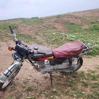 مطور البيع 170 #وبي_مجال07885952976