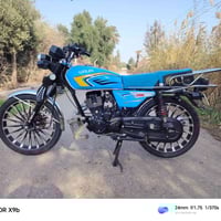 سيفان سولنك • موديل 2024 • ديالى الخالص سعديه الشط