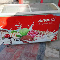 برادات • مجمده • مواطير