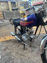 دراجة • 24 إنش • القاسم