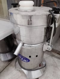 معصارة جزر صناعية • جديدة • كربلاء