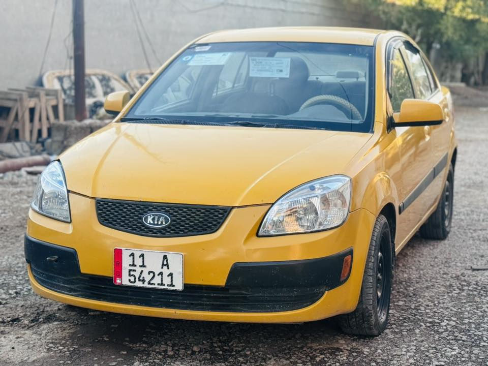كيا ريو ٢٠٠٨ باسمي وراد 
سعر ٧٩ قفل 
***********
