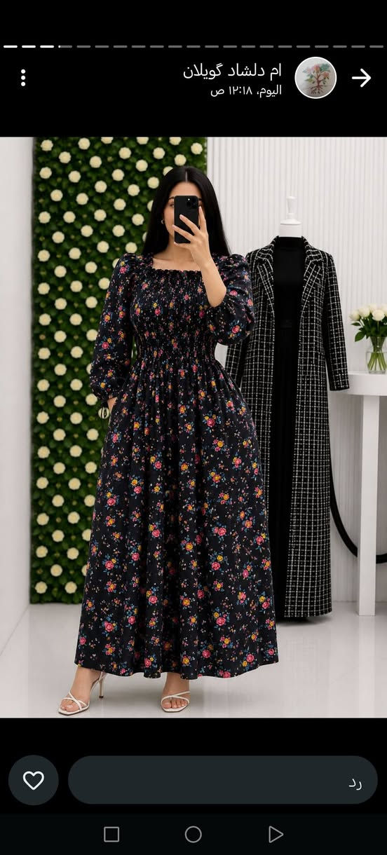فستان كودلي كابوي مربح وناعم😍💐 
فري سايز من وزن ٤٥ الي ٧٥
متوفر توصيل كامل محافظات 🚚🚚🚚


**إذا كنت صاحب هذا الإعلان وتريد حذفه لأي سبب، رجاءا أرسل رسالة إلى الدعم الفني**