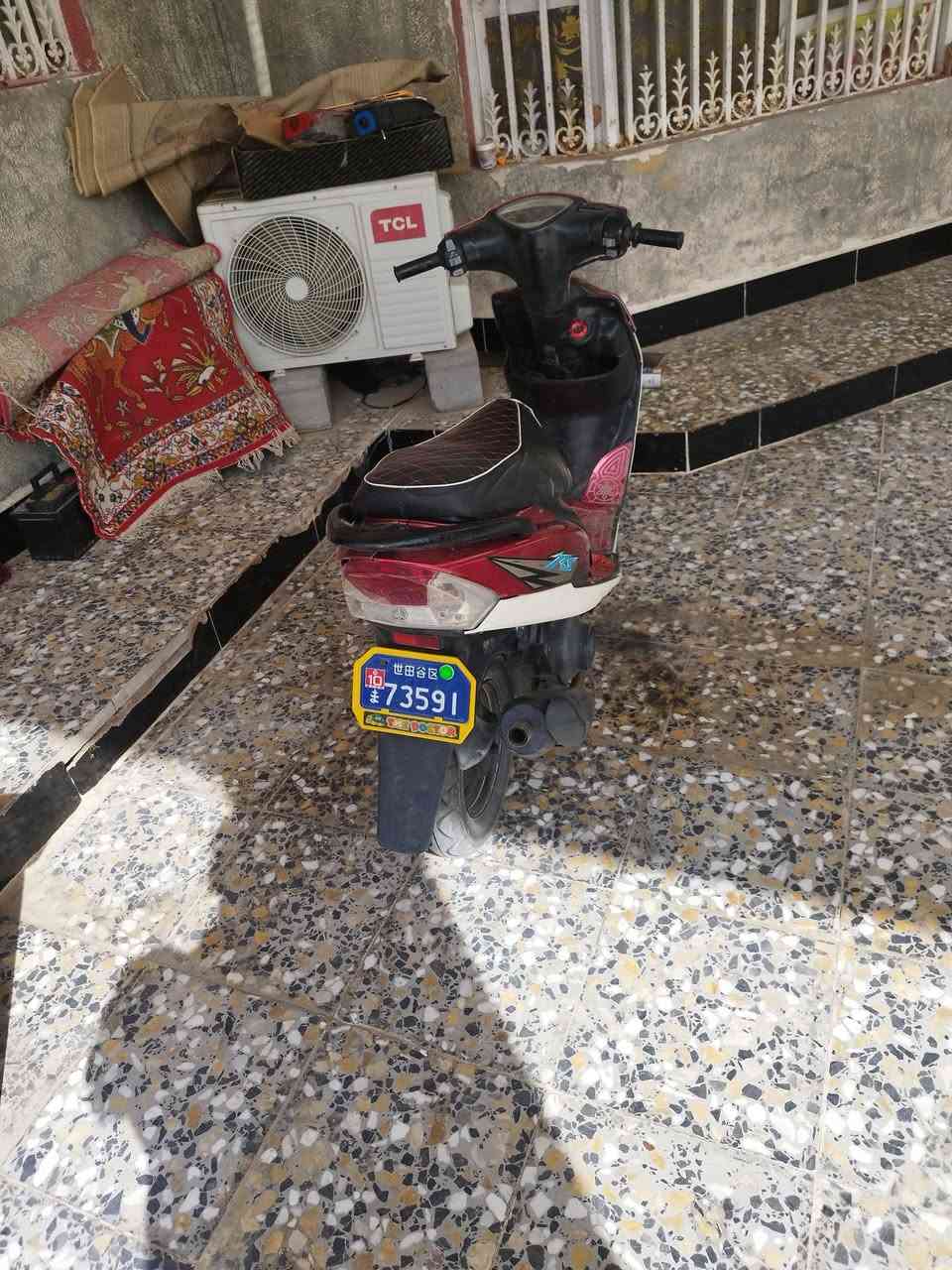 السلام عليكم دراجه للبيع مكان الهارثه سيد سامي
السعر 550
***********
