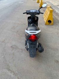 ماكس ثعلب • مفوله • اشاره خلفية