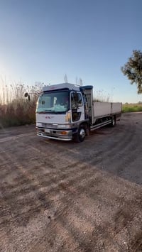 هينو طيره • جاهزة • كربلاء الحسينيه