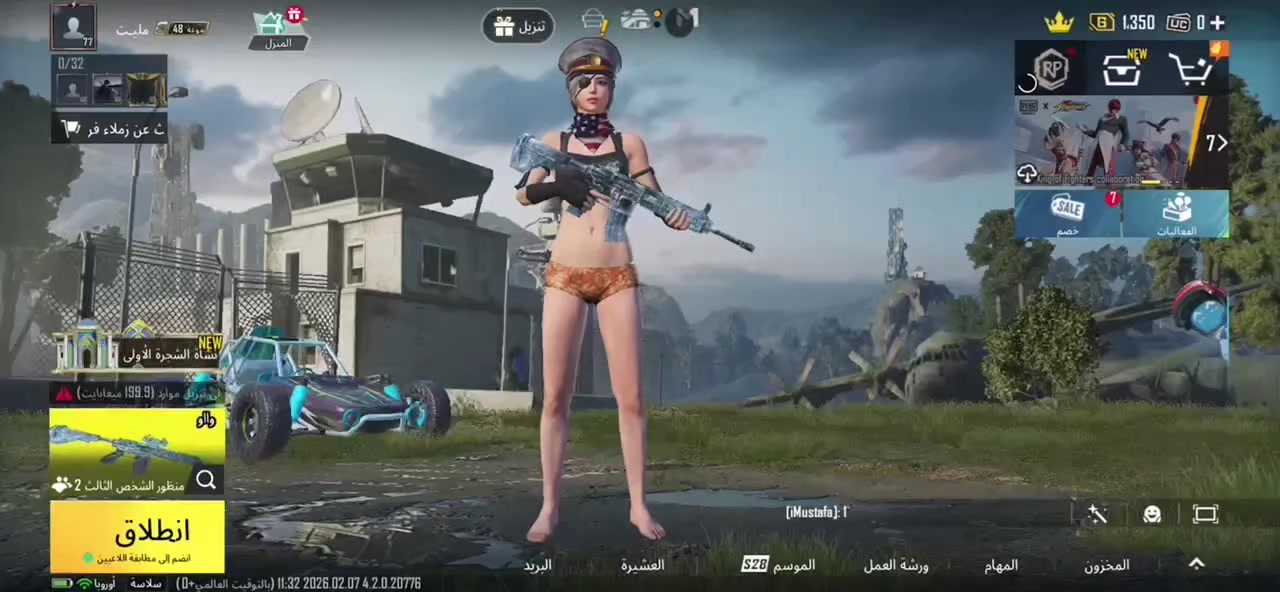 السلام عليكم ورحمة الله بركاته
مكلف بل نشر

حساب ببجي قديم  سيزن 3مشحون كم سيزن مستعجل على بيع 

شوف الفديو وقيم بسعر يرضي الله 

ومربوط وياه حسابت كلاش 

روبطات كلها تتغير

رقم صاحب الحساب وتساب

***********
