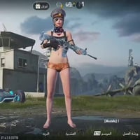 بركاته مكلف بل نشر  حساب ببجي قديم  سيزن 3مشحون كم سيزن مستعجل على بيع...