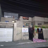 الدار للبيع في منطقة الحبيبيه المساحة 300 الواجهة 12 و النزال 25 للاست...