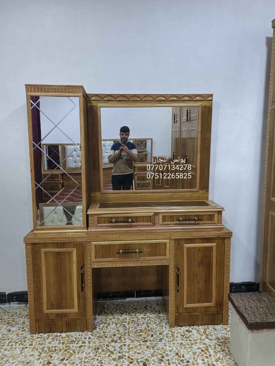 بالتقسيط بالتقسيط بالتقسيط غرف نوم بالتقسيط وبدون مقدمه
جميع انواع غرف النوم الصاج (نقدا) و (بالتقسيط) على 18 شهر بدون مقدمة
يوجد نظام استبدال الغرفة المستعملة بغرفة جديدة و الاتفاق على الفرق
العنوان الموصل الايمن الصناعة القديمة اليابسات بالقرب من جامع ابو زعيان
يوجد فصال حسب الطلب
***********يوجد واتساب
***********يوجد واتساب
المشمولين بالاقساط جميع الموظفين والمتقاعدين وابطال الداخلية والدفاع  والوريث على مصرف الرافدين حاملي بطاقة الماستر كارد
التسديد يكون يدوي او الكتروني على رغبه الزبون
