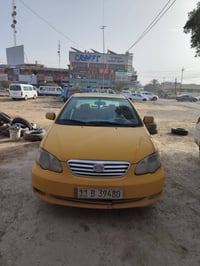 نضيفة • ٢٠١١ • مكينة بصوت