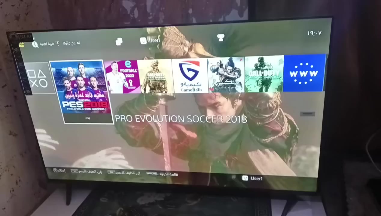 سلام عليكم موجود ابلي 4 فات مهكر ويا يدتين وهارد واحد تيرا ويوبيس ومروحه تبريد السعر 300 وبي مجال


**إذا كنت صاحب هذا الإعلان وتريد حذفه لأي سبب، رجاءا أرسل رسالة إلى الدعم الفني**