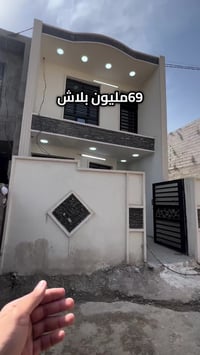 الدوانم • ١٠٠م • طابو زراعي