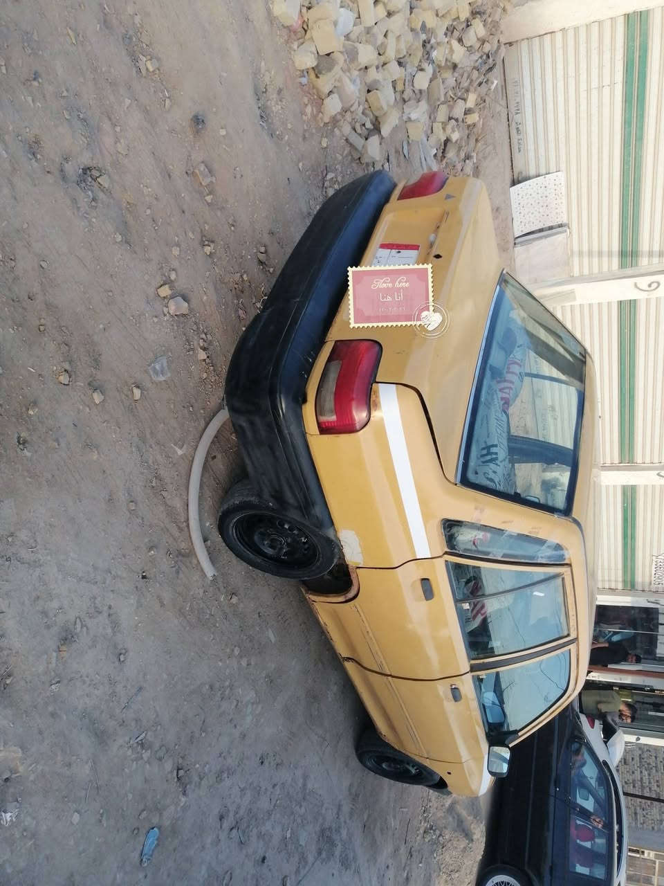 السلام عليكم
سنويه سكنر ماندل راعيها

كير ومكينه زينات كلش

كوم حديد ابيع

العنوان النجف ناحيه الحريه

***********

السعر ١٠اوراق وبيها مجال
اتعهد سرقه وطلب وعشاير
