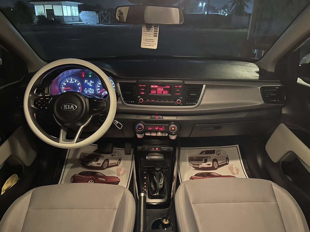 كيا ريو موديل 19 خليجي شركة الدولية مكينه 1600 دوش كير ايتي ماشية 53 الف السيارة نضيفة بيه مكانين بارد بيع او امراوس  *********** السعر 125 وبيه مجال
