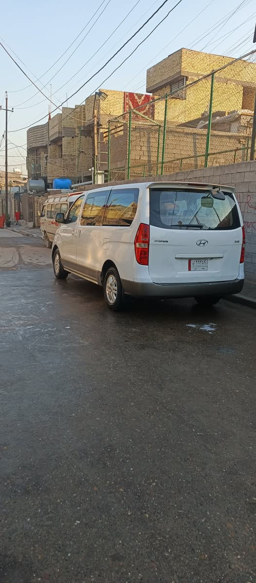 سلام عليكم ستاركس مفتوح البيع ٢٠١٨ كفاله من ضربه مكان بغداد ستفسار ***********
