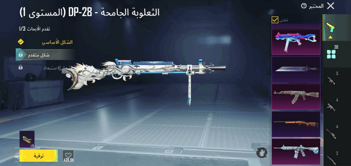 الحساب للبيع تفاصيل والسعر عل خاص


**إذا كنت صاحب هذا الإعلان وتريد حذفه لأي سبب، رجاءا أرسل رسالة إلى الدعم الفني**