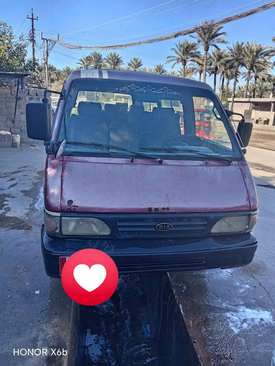 السلام عليكم البيع كيا بستا موديل ٩٥سنويه ال ٢٨ رقم ألماني شرط التحويل كير مكينه اكسن مكفولات شواصي كفاله دوشمه زينه حلوه كهربايات شغله
سعر٣٥ وبيه مجال الشراي
مكان بغداد البياع رقم ***********
