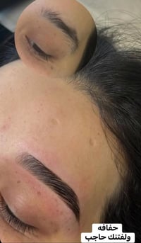 خيط حاجب • صالون حنين • عروض العيد