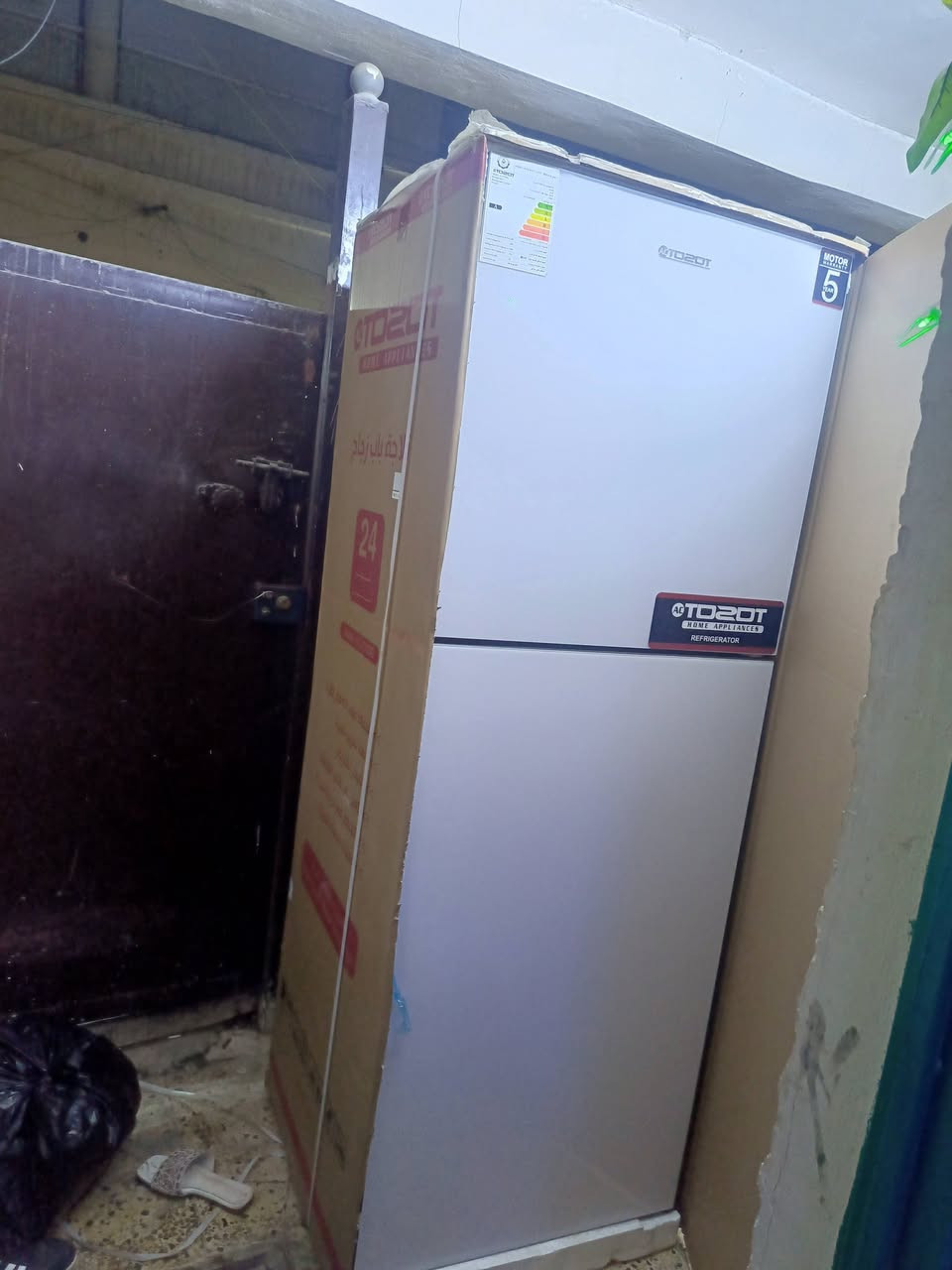 سلام عليكم  ثلاجة 24 قدم توسوت بعدهة بل كارتون سعر قفل 550 ‏‪***********‬‏
