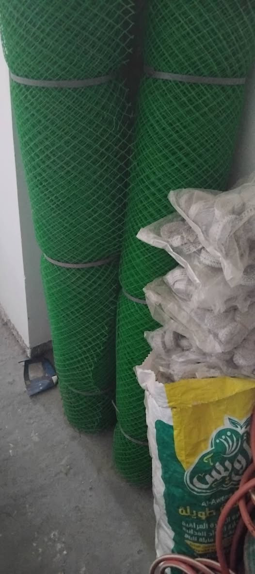 تصفيه محل للستفسار ***********
