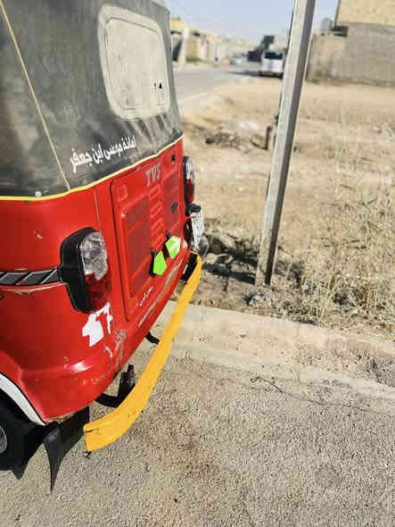 سلام عليكم تكتك لبيع مديل 2022تكتك كلشي ما عوزه خير من الله تكتك حلوه وحله من الصوره رقم ذي قار باسمي تحويل ثاني يوم تكتك مجفته تشفين شركه لا صبغ لا معجون لا بارد بيه دمع بل لغد بصيطه بجهت اليسره مضحه لا مرجعه بارد ولا مصبوغه المو شرا.طلع كبل مكاني ناصريه قضا الفجر السعر 6300وبيه مجال ***********
