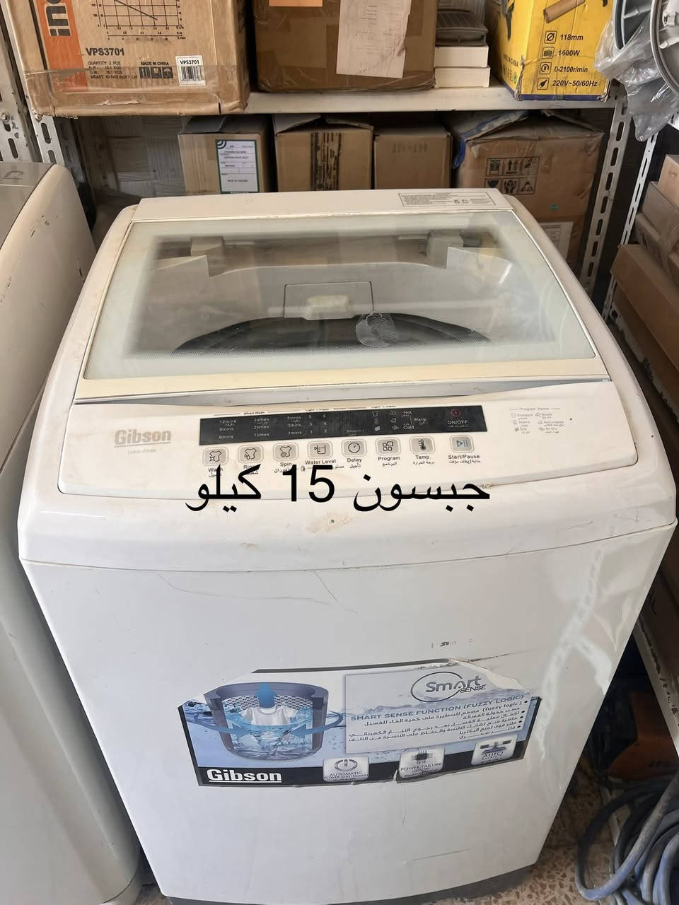 🔹 عرض بيع أجهزة منزلية بحالة ممتازة 🔹

متوفر مجموعة غسالات فول أوتوماتيك بمختلف السعات والموديلات
وكذلك غسالة صحون بحالة جيدة، جميع الأجهزة مفحوصة وجاهزة للعمل ✅

📍 العنوان: الحلة – قرب جسر الثورة
📞 للتواصل: ***********

إمكانية الفحص والتجربة قبل الشراء ✔️

:
