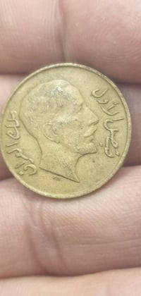 ٤ قطع • مزاد • غدا منتصف الليل