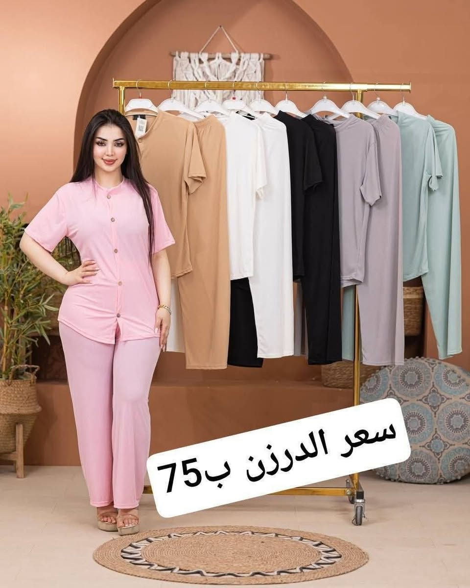 اجمل موديلات 
يمنه
 وبس  جمله مفرد

للحجز مراسلة صفحه 

https://t.me/xfhbfo


**إذا كنت صاحب هذا الإعلان وتريد حذفه لأي سبب، رجاءا أرسل رسالة إلى الدعم الفني**