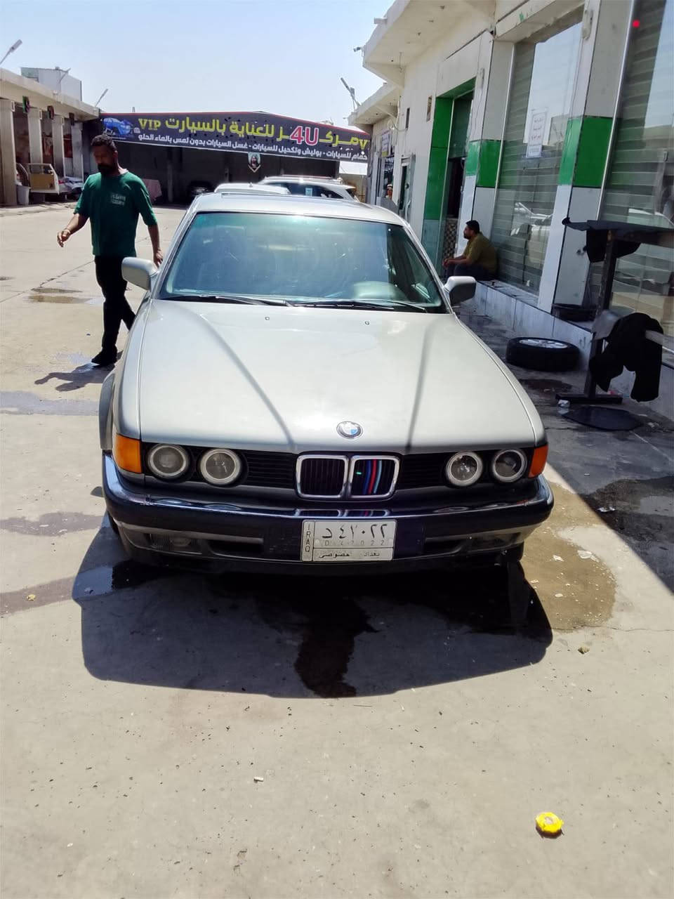 بي ام 735جاهزه تخم تاير حداديه مكينه وكير جاهزات تبريد ثلج مابيه اي نقص راعيه بل بصره السعر 55وبيه مجال الحيانيه الطاك رقم الهاتف***********
