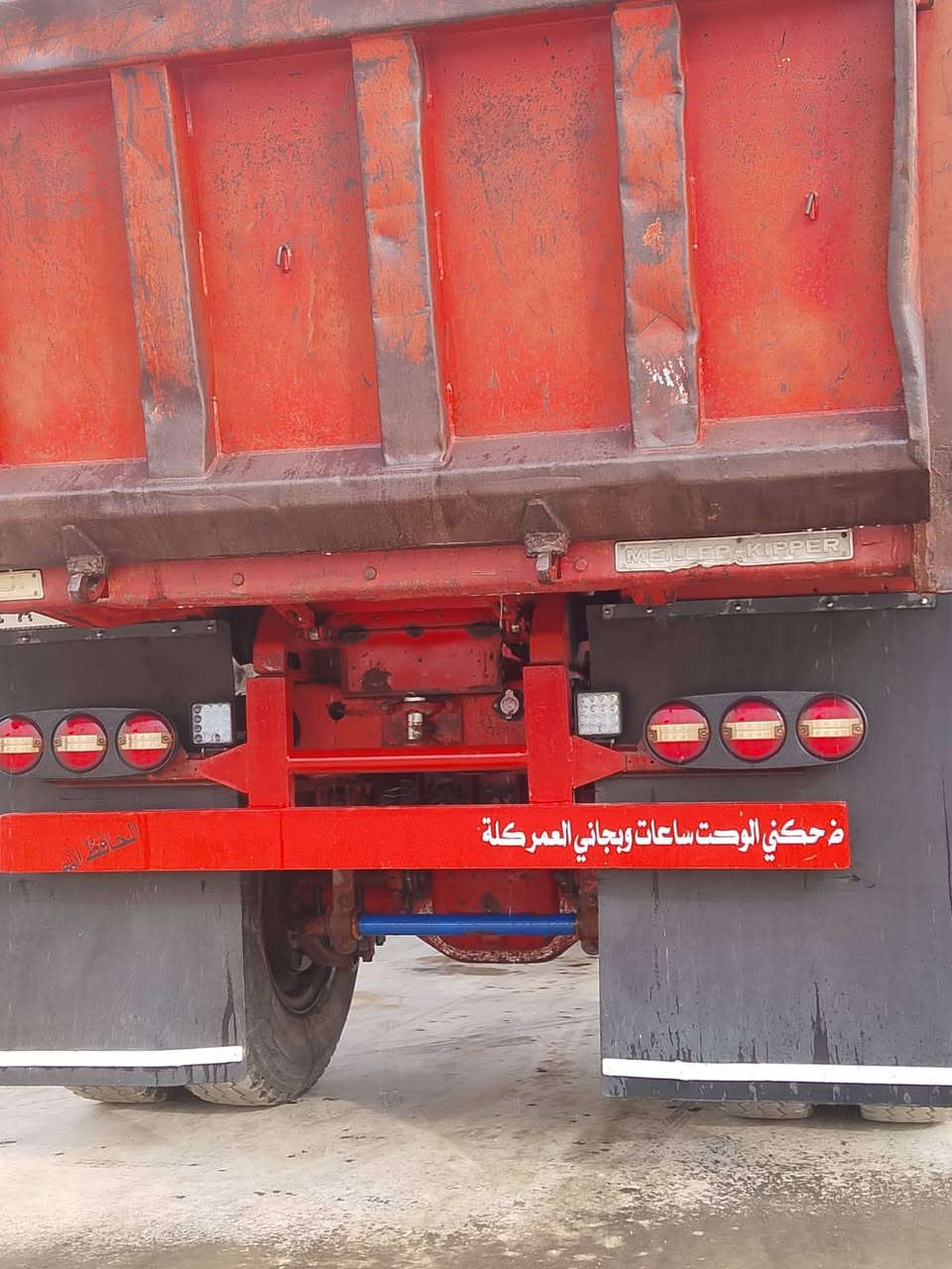 سلام عليكم مان بلاديه لا صبغ ولا معجون مكين خير من الله مكان السياره بغداد رقم الهاتف***********
